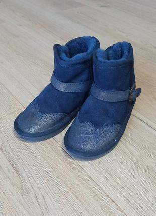 Угги grsd 33 размер