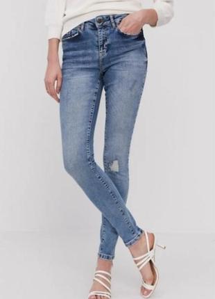 Женские джинсы vero moda, динсы, терти, вытертые, вареные, варенки, рваные