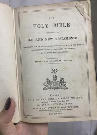 На английском языке старая старинная винтаж ретро антиквариат holy bible