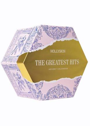 Адвент календар holleskin