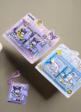 Блокнот брелок с ручкой куромы, cinnamoroll