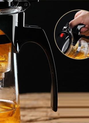 Чайник заварочный типод llb, боросиликатное стекло, 750 мл