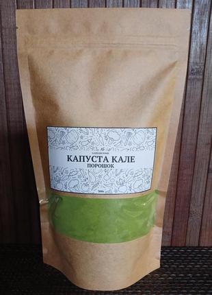 Порошок капусти кале(аодзіру)