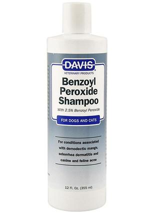 Шампунь  бензоїл пероксид davis benzoyl peroxide shampoo при лікуванні дерматитів, демодекозу