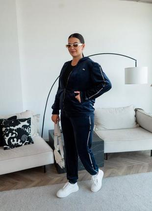 Костюм велюровый,норма батал