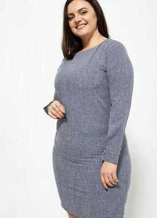 Sale plus size 3xl сукня