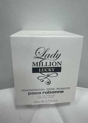 Тестер paco rabanne lady million lucky парфумована вода 80мл