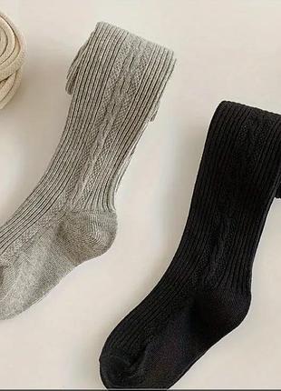 Колготи дитячі