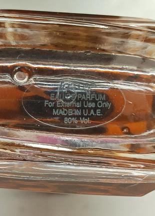 Lattafa la muse salute man parfum 1 ml оригинал