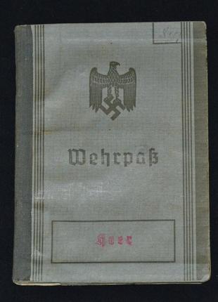 Военный билет вермахт.