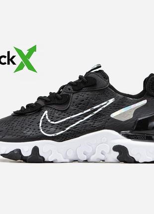 1310 nike react vision