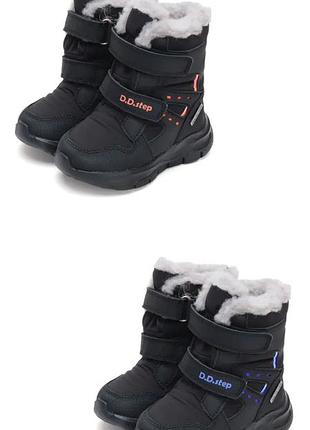 Зимові водонепроникні мембранні черевики ddstep (угорщина).8 фото
