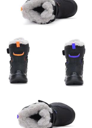 Зимові водонепроникні мембранні черевики ddstep (угорщина).7 фото