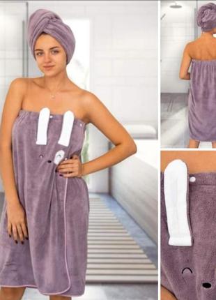 Набір жіночий для сауни