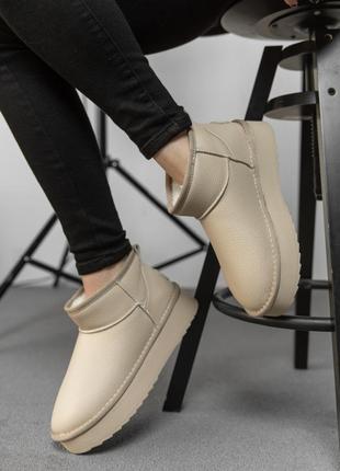 Жіночі уги lisann беж вт0 на зиму уггі