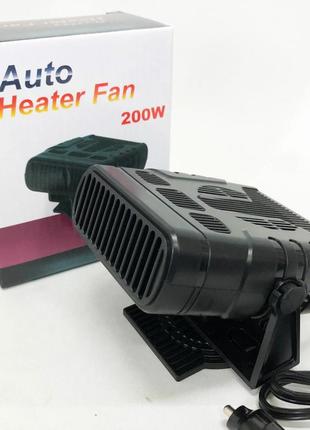 Тепловентилятор автомобильный car fan cf-701, дуйка для авто, универсальный обогреватель в машину