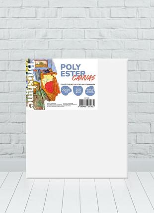 Полотно на підрамнику brushme 20x30 см "холст поліестер 20х30" hp13