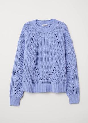 Ліловий светр h&m