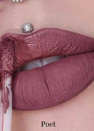 Помада Anastasia Beverly Hills liquid lipstick poet