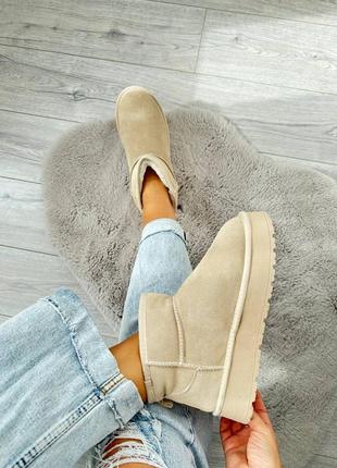 Трендові угги 🔥