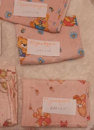 Постельное белье 3