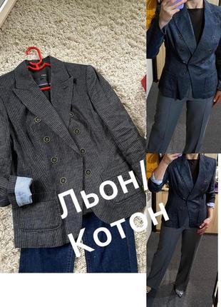 Стильный двубортный льняной пиджак в полоску,next,p.10-12