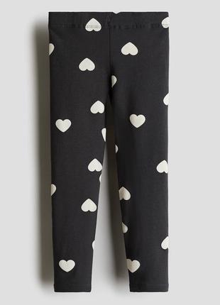 Легінси утеплені h&m