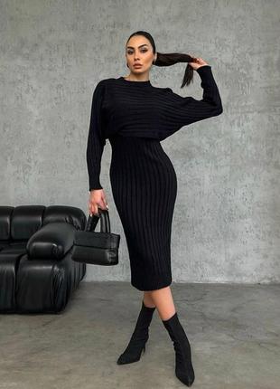 Комплект (сукня+светр)