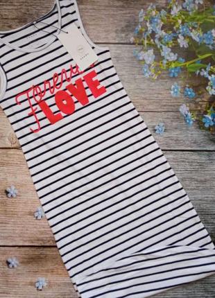 Длинный сарафан в черно-белую полоску