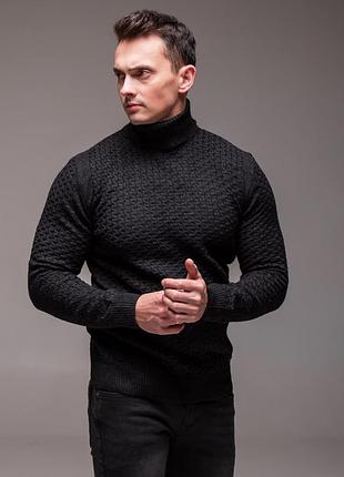 Гольф светр чоловічий чорний, в'язаний, туреччина🔥🔝