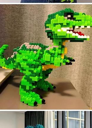 Детский большой конструктор динозавр 27 см, конструктор развивающий для детей