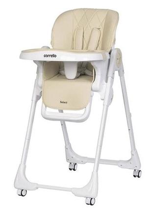 Стілець для годування carrello select crl-16301 cotton beige /1/ moq