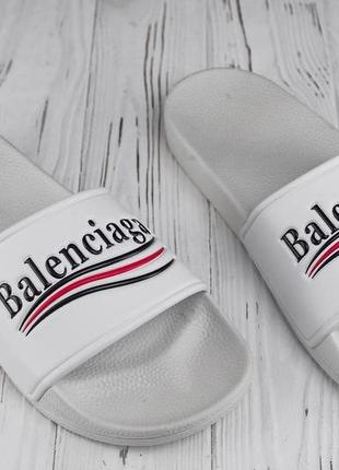 Шлепки balenciaga white шлепки сланці тапочки баленсіага