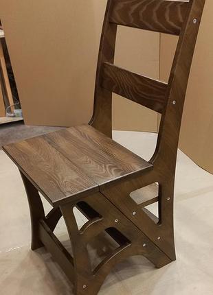 Стілець-драбина (трансформер)
