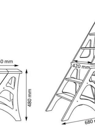 Стілець-драбина (трансформер)