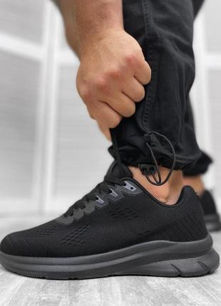 Кроссовки мужские