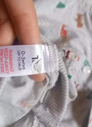 Боді новорічний tu 3