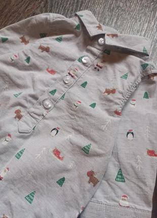 Боді новорічний tu 2