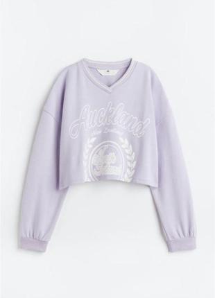 Світшот вкорочений кофта джемпер бузковий фіолетовий zara