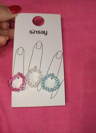 Набор колец для девочки на резинке