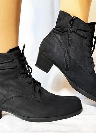 750. ботинки демисезонные gabor comfort 41,5-42 р.