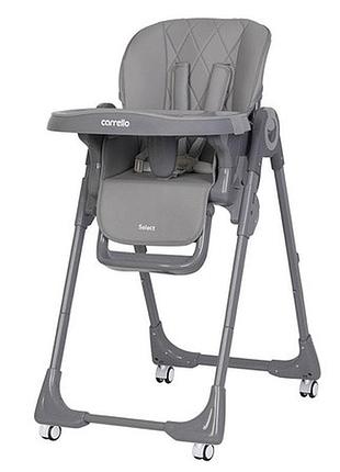 Стілець для годування carrello select crl-16301 graphite grey /1/ moq