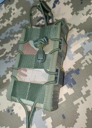 Військова амуніція