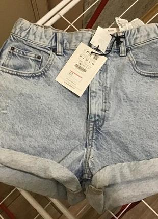 Шорты короткие мом mom джинс джинсовые pull & bear