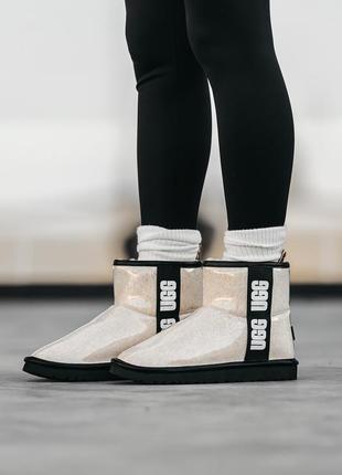 Уггі ugg