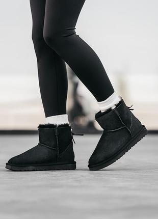 Уггі ugg