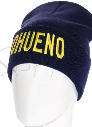 Шапка бини лопата с брендовой вышивкой универсальная на манжете ohueno l20092 темно-синий