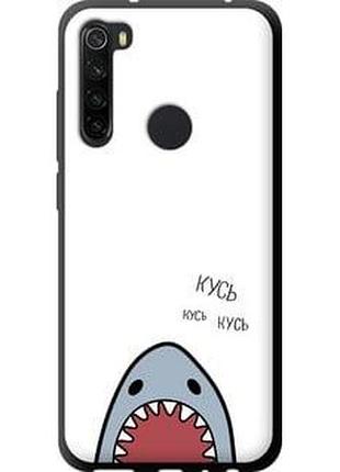 Чехол на xiaomi redmi note 8 акула "4870b-1787-5939"