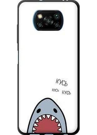 Чехол на xiaomi poco x3 pro акула "4870b-2938-5939"