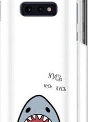 Чехол на samsung galaxy s10e акула "4870m-1646-5939"